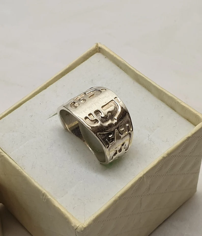 17,3 mm Nostalgischer Silberring Ring Silber 925 Vintage Design SR1178