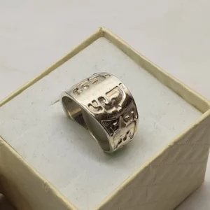 17,3 mm Nostalgischer Silberring Ring Silber 925 Vintage Design SR1178