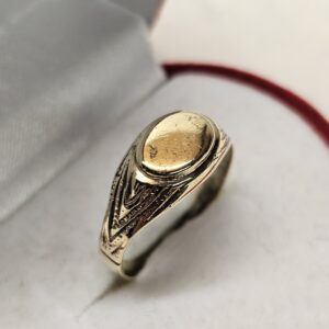 18,3 mm Nostalgischer Ring Siegelring Gold 585 mit kleiner Gravurplatte edel Shabby Vintage GR224